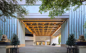 ILLUME TAIPEI